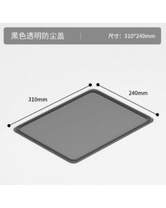 Underwear storage box Transparent black