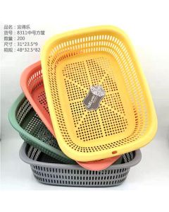 Rounded corners square basket fruit and vegetable blue hollow vegetable basket plastic kitchen fruit and vegetable washing basin drain basket 200pcs/carton