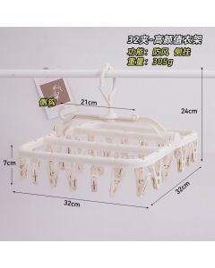 Windproof sock clips 