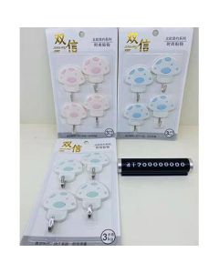 Hook double letter 4pcs pack 160/carton