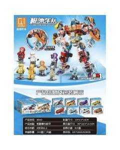 Building block Diqu B43-3