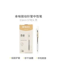 Gel Pen Morning Glow, 0.5mm Black