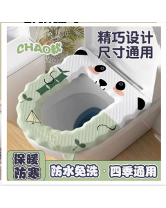 Toilet seat cloud model