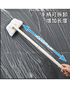 Bath brush folded