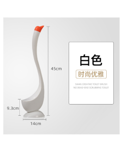 Toilet brush Swan