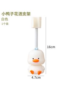 Shower stand 