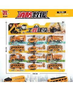 Children's toy pull back large board engineering vehicle set 12pcs/board