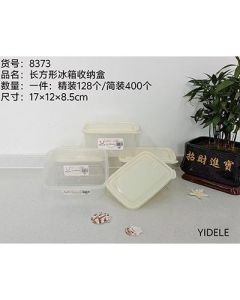 Refrigerator rectangular storage box 400/carton