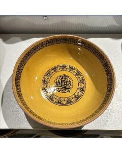 Electronic bowl ceramic soup basin 9 inches