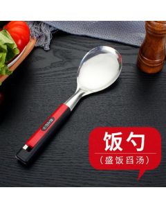 Stainless steel spatula 3135 Korean