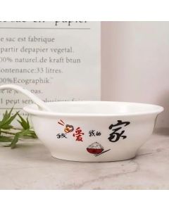 Tanggu large bowl soup bowl noodle bowl household ceramic bowl 9 inches