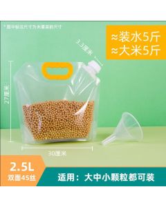 Multigrain spout pouch Transparent