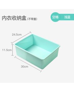 Underwear storage box 