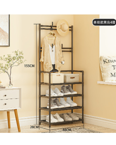 Shoe and hat rack YH6604