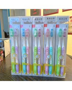 Toothbrush Yajie two pieces of medium hair and soft hair