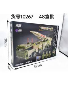 Ballistic Missile Building Block Toy 421 Particles 48/Carton