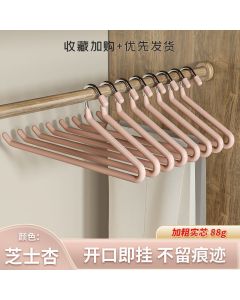 Hook trouser rack w