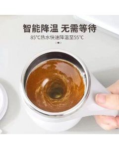 Electric coffee cup Volkswagen telescopic multi-function rotary automatic blender cup