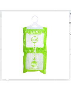 Dehumidification bags 