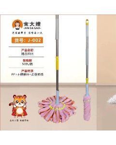 Mopping artifact Hand free washing household self-screwing water rotation lazy mopping artifact