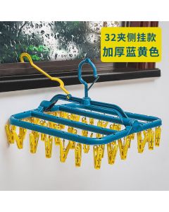 Windproof sock clip Thickened