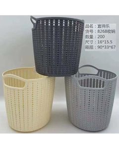 Storage basket plastic rattan cutout