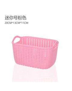 Bath basket imitation vine