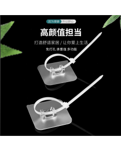 Snap retainers 