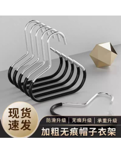 Scarf hooks 