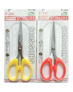 Scissors 600/piece