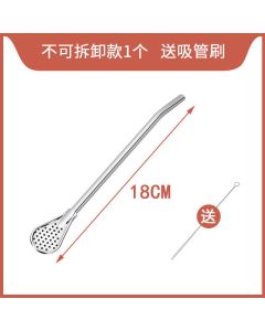 Straw spoon stainless steel