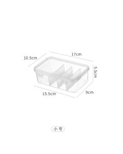 The data cable storage box is transparent