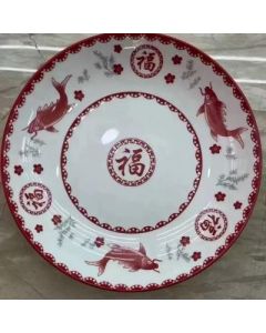 Fruit Plate Fu Man Tang 7.1 inch full-color ceramic plate