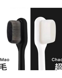 Toothbrush 10,000 hairs