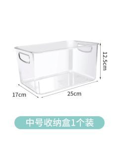 Storage box PET