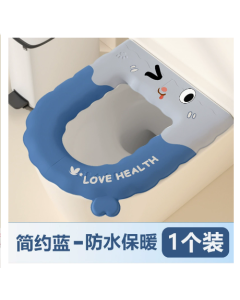 Toilet seat playful waterproof EVA 4.5