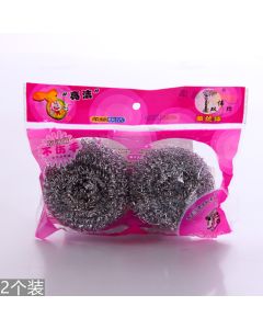 Clean the ball with high zinc wire