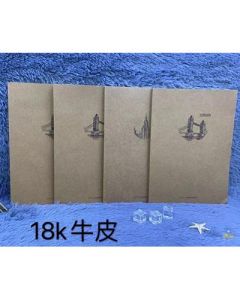 Leather soft notebook Depai DP-1840 180/box