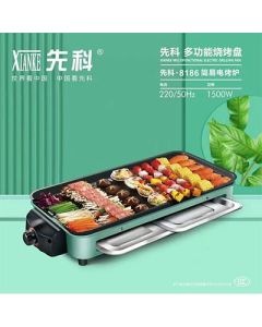 Smokeless electric kebab machine Dynaco stainless steel