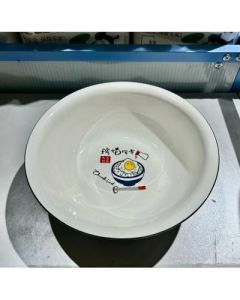 Tanggu large bowl, soup bowl, noodle bowl, ceramic bowl, 9 inches