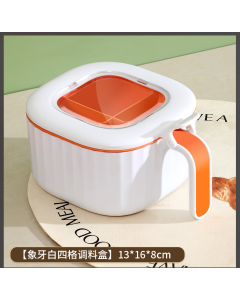 Double-walled seasoning box 