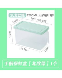 Fresh storage box handle