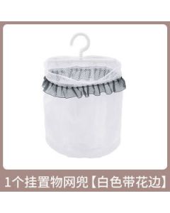 Wall-mounted net pockets 