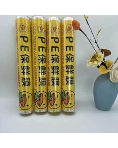 Plastic wrap Yellow Duck 100/carton