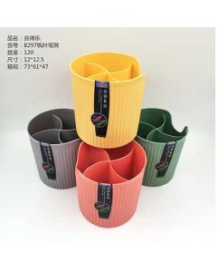 Maple Leaf Pencil Holder Storage Bucket YDL-8297 Macaron Color