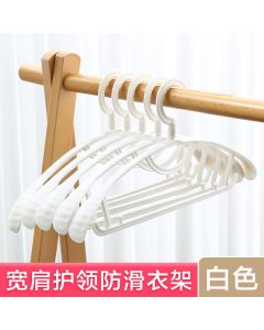 The hanger can be rotated with wide shoulders and is non-slip
