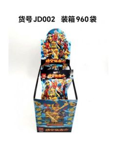 Assembling building blocks Gold Edition Wukong 960 bags/box 24 bags/box