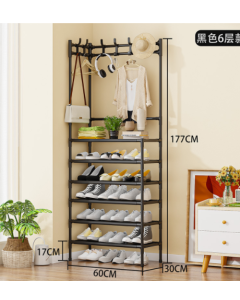 Corner shoe hat rack YH6607