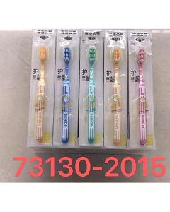 Toothbrush Procter & Gamble 300pcs/carton