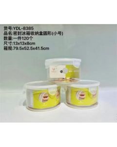 Round Sealed Refrigerator Storage Box YDL-8385 Small
